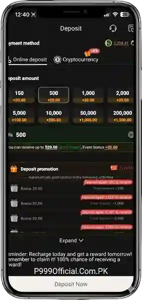 P999 Game