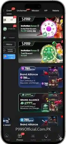 P999 Game